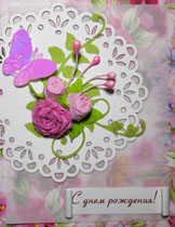 �������� 1-154