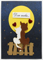 �������� 1-161