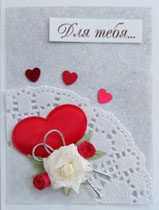 �������� 1-163