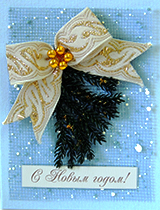 �������� 1-814