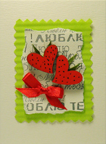 �������� 1-119