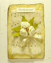 �������� 1-139