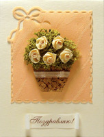 �������� 1-145