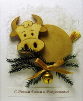 �������� 1-808