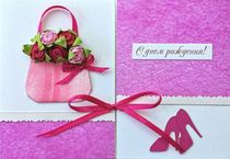 �������� 2-123