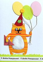 �������� 2-127