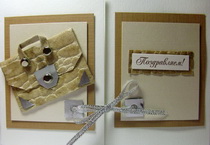 �������� 2-213�