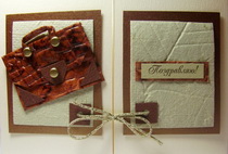 �������� 2-213�