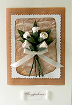 �������� 2-222