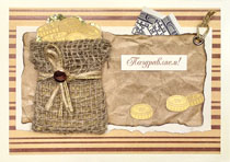 �������� 2-244