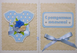 �������� 2-712�