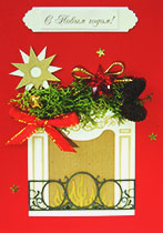 �������� 2-876