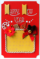 �������� 2-877