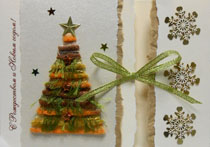 �������� 2-885