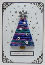 �������� 2-888