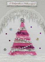 �������� 2-890