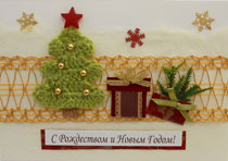 �������� 2-891