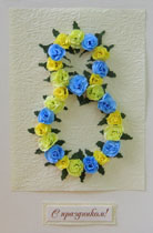 �������� 2-903�