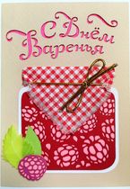 �������� 20-104