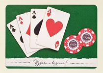 �������� 20-602