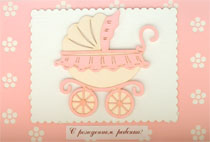 �������� 20-702�