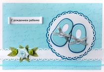 �������� 20-703�