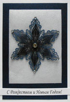 �������� 20-821