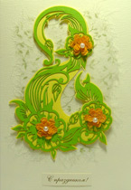 �������� 20-902�