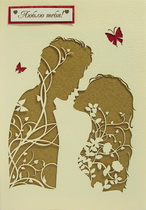 �������� 20-301