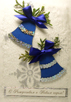 �������� 2-872�