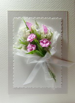 �������� 2-601�