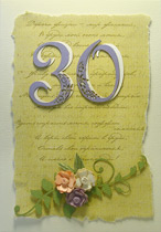 �������� 2-70930