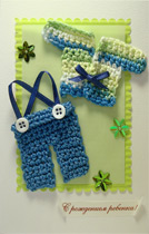 �������� 2-711�