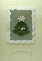 �������� 2-819