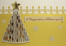 �������� 2-855�