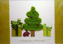 �������� 2-862