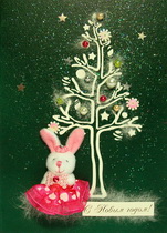 �������� 2-868