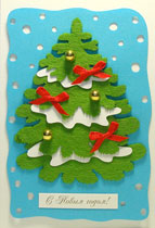 �������� 2-874