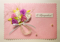 �������� 2-916�