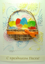 �������� 2-918