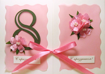 �������� 2-924